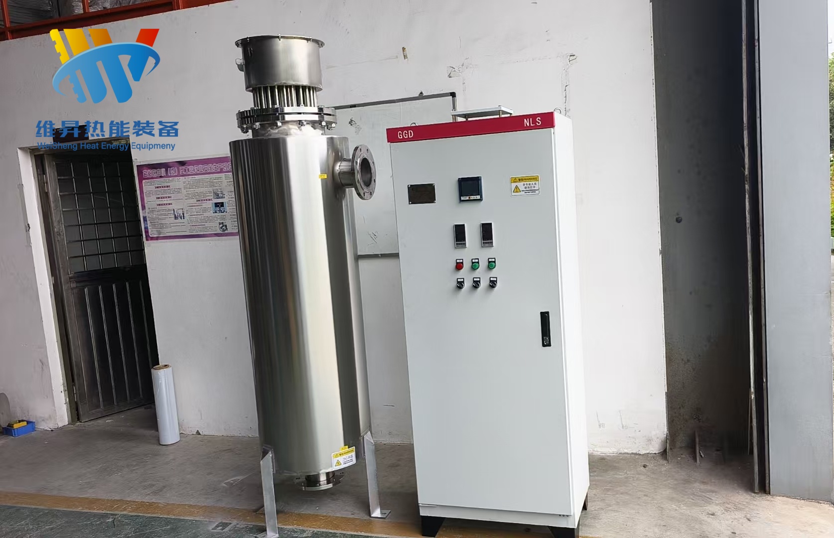 100kw立式水管道加热器