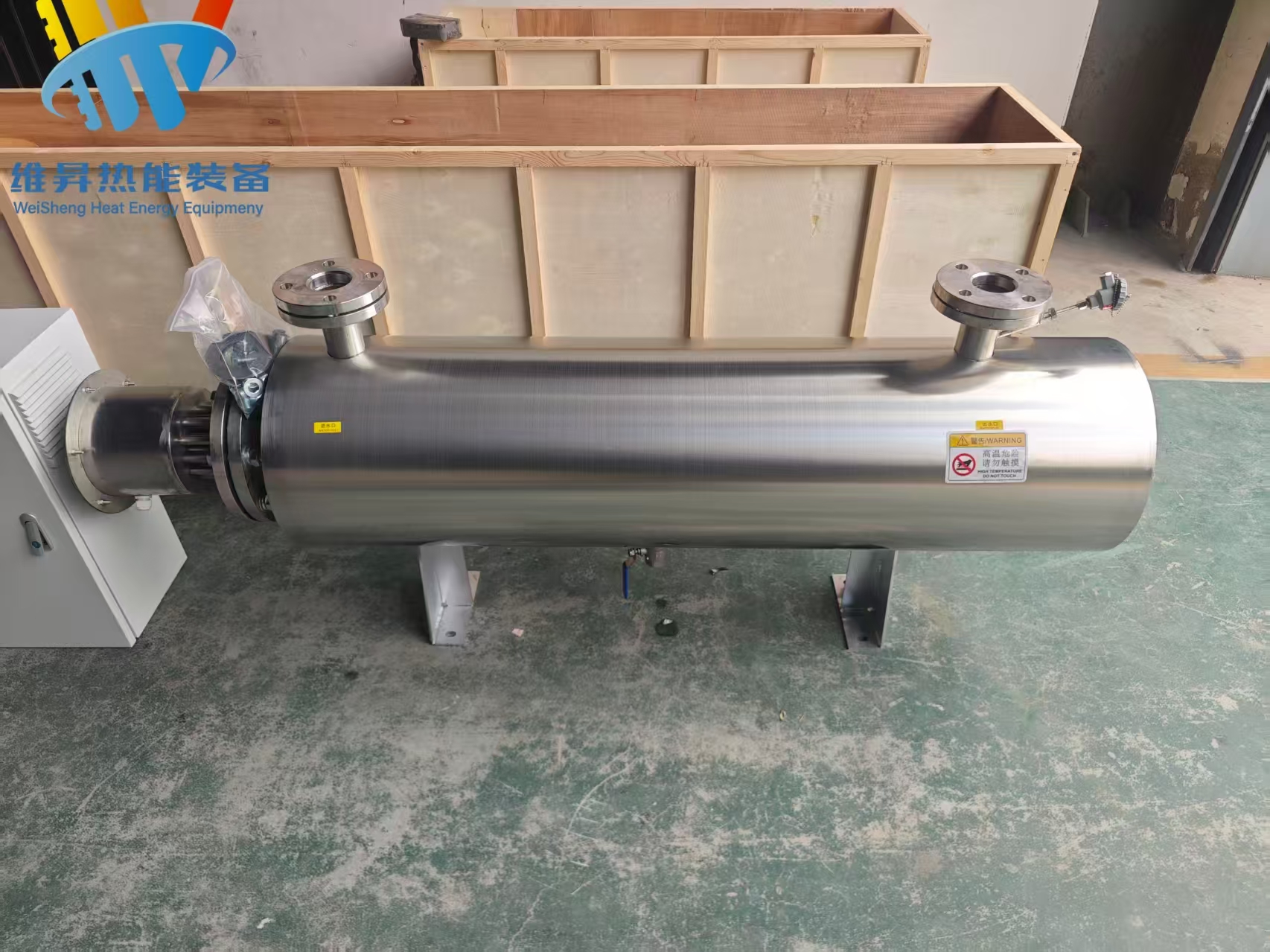 40kw管道加热器