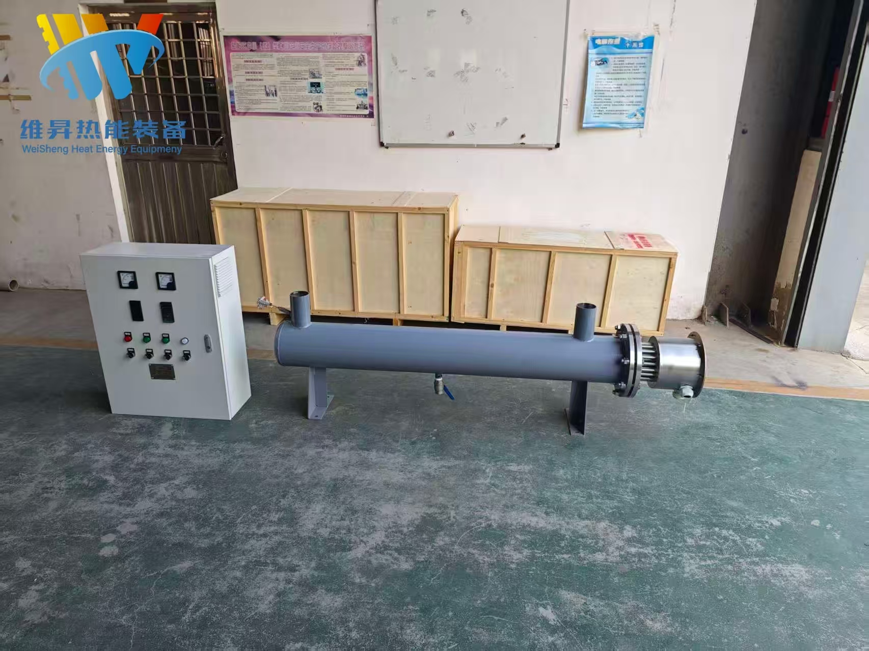 80kw管道加热器